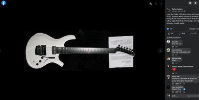 parker_guitar_maxx_fly_custom__1671200108_ed9efd0f_progressive.jpg